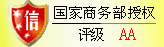 й羰԰