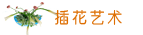 й羰԰