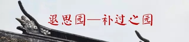 ָͬ԰ӻš˼԰