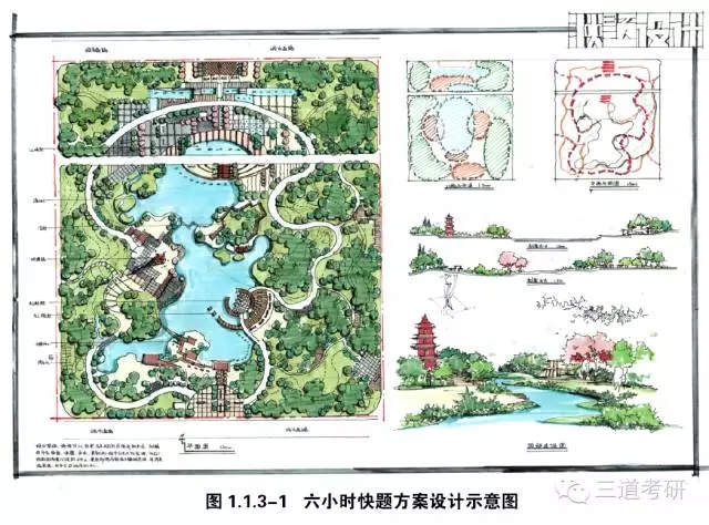 ۿеͼ淶