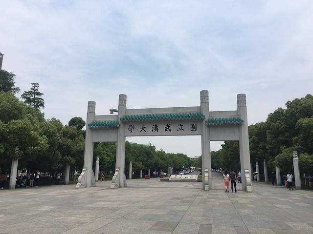 2017ʮйʾ
