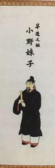 ǧ֮ϡйͳ廨