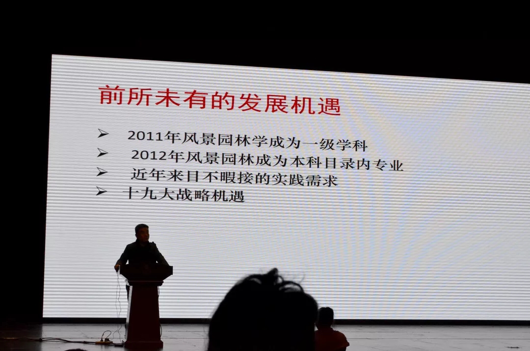 2017й羰԰ѧᱨּݽ