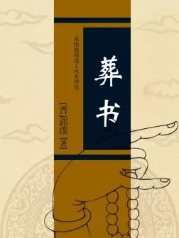 2017й羰԰ѧᱨּݽ