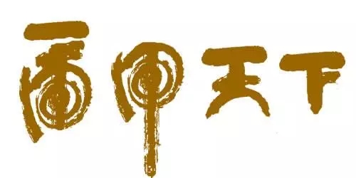 հ԰Ľݡհ԰ķ