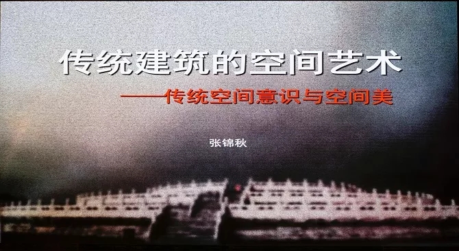 2017羰԰᣺Žּݽ