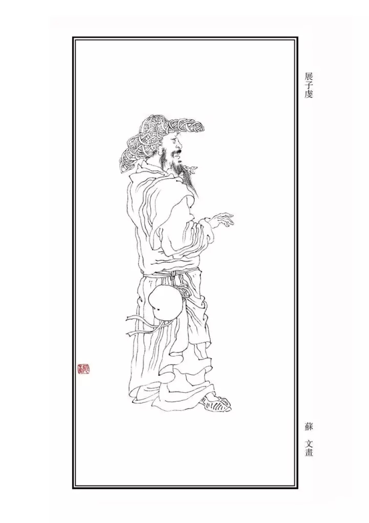 2017羰԰᣺Žּݽ