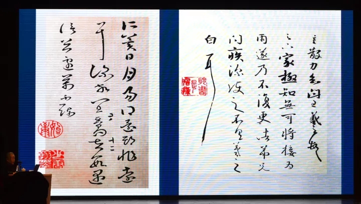 2017羰԰᣺Žּݽ