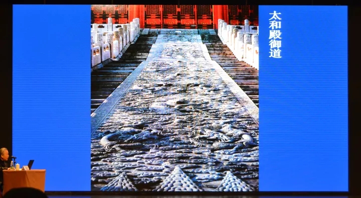 2017羰԰᣺Žּݽ