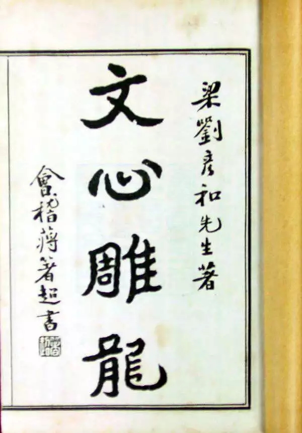 2017羰԰᣺Žּݽ