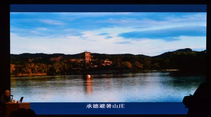 2017羰԰᣺Žּݽ