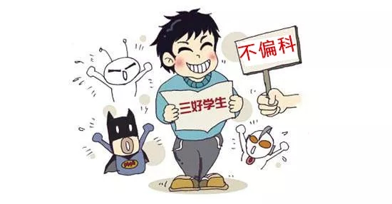 ؼ䡪԰ǰ