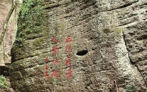 ָʯ羰ʤ󾰹