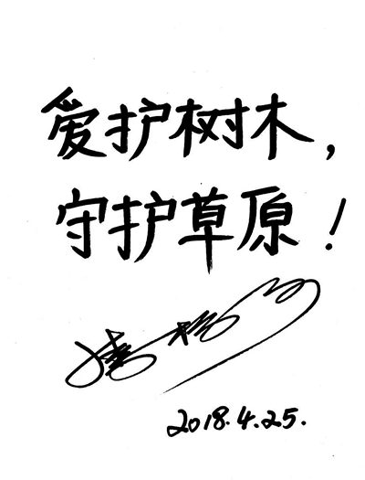 質ڸġڸ֡